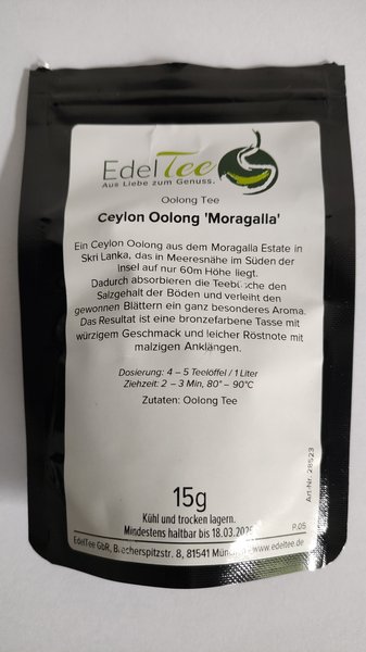 Ceylon_Oolong_Moragalla_2.jpg